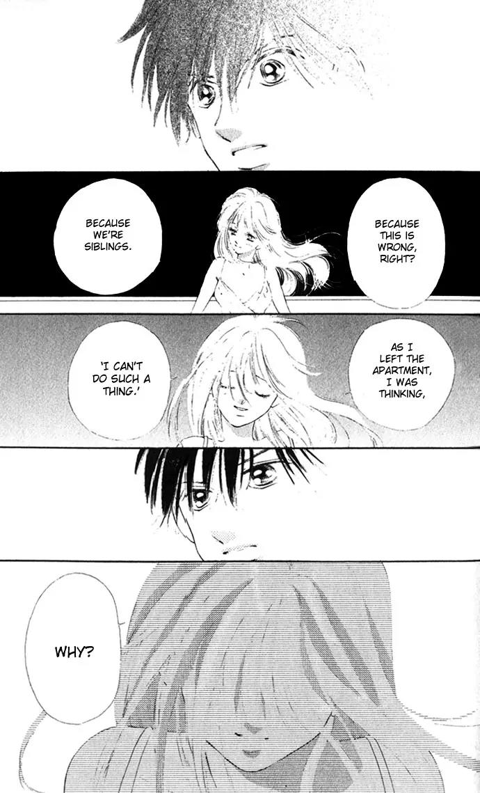 Tsumi ni Nureta Futari Chapter 11 page 11 - Chapter 11