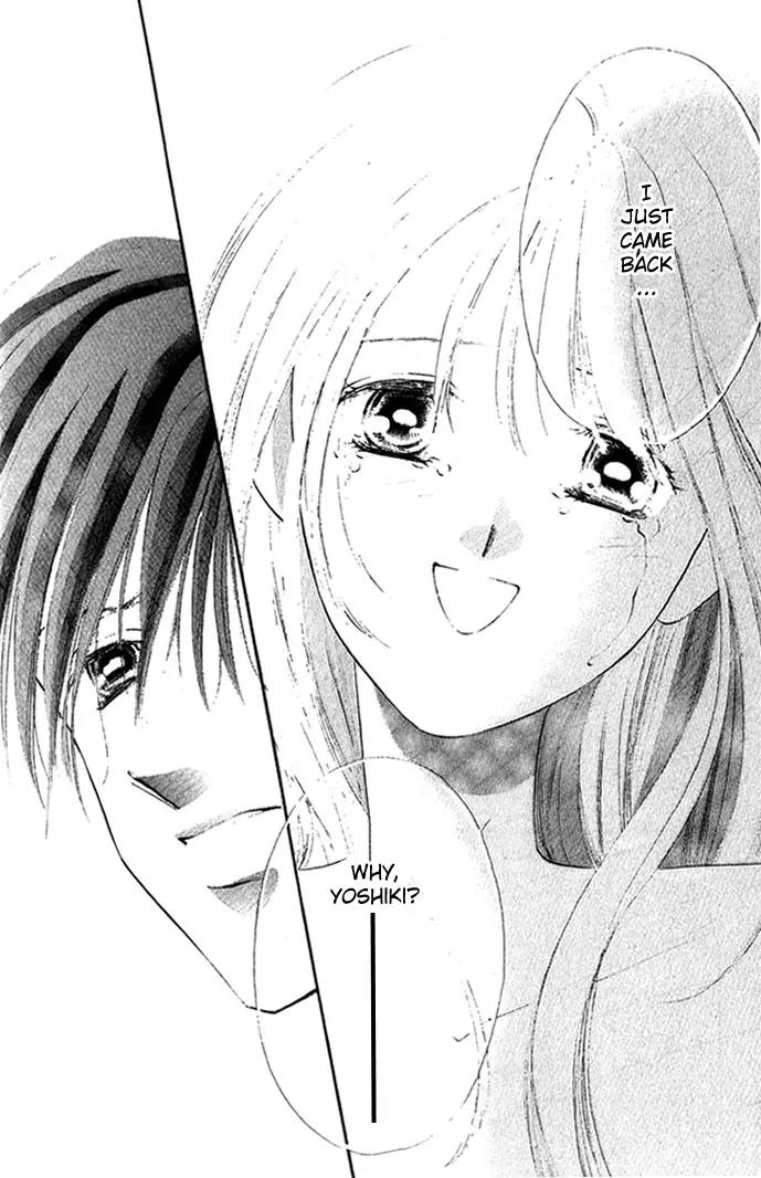 Tsumi ni Nureta Futari Chapter 11 page 12 - Chapter 11