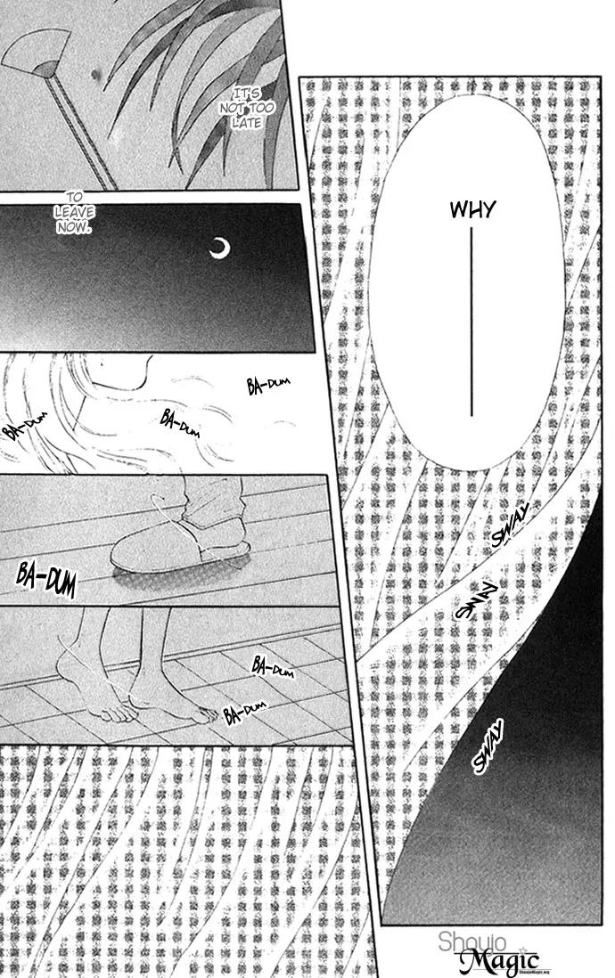 Tsumi ni Nureta Futari Chapter 11 page 13 - Chapter 11
