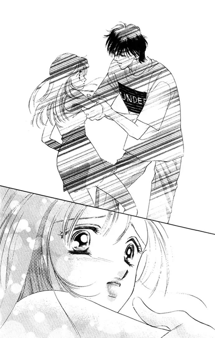 Tsumi ni Nureta Futari Chapter 11 page 14 - Chapter 11