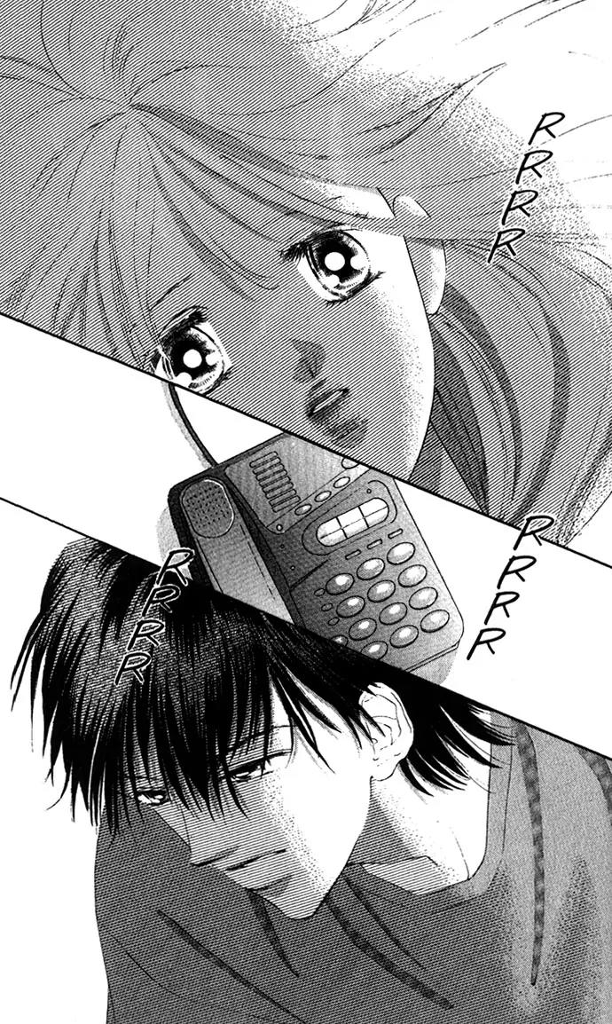 Tsumi ni Nureta Futari Chapter 11 page 19 - Chapter 11