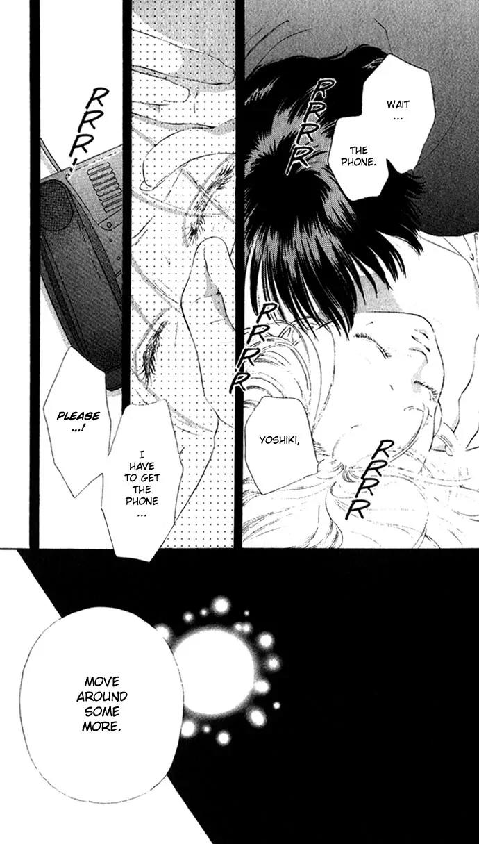 Tsumi ni Nureta Futari Chapter 11 page 20 - Chapter 11