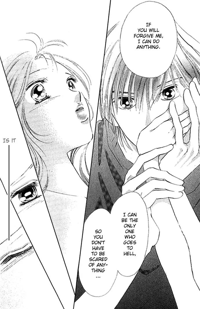 Tsumi ni Nureta Futari Chapter 11 page 24 - Chapter 11