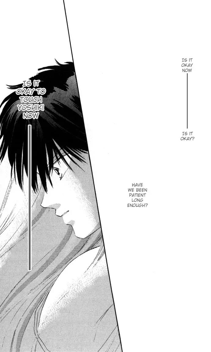 Tsumi ni Nureta Futari Chapter 11 page 25 - Chapter 11