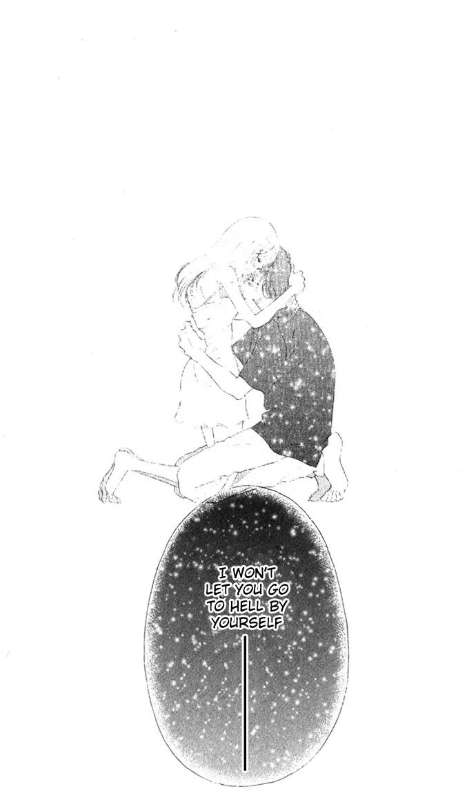 Tsumi ni Nureta Futari Chapter 11 page 26 - Chapter 11