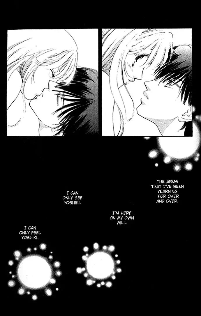 Tsumi ni Nureta Futari Chapter 11 page 27 - Chapter 11