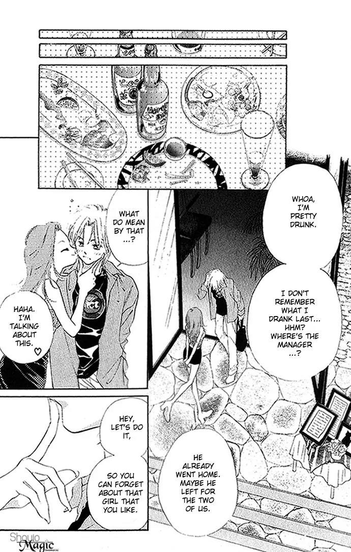 Tsumi ni Nureta Futari Chapter 11 page 31 - Chapter 11