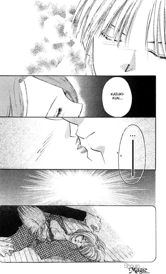 Tsumi ni Nureta Futari Chapter 11 page 33 - Chapter 11