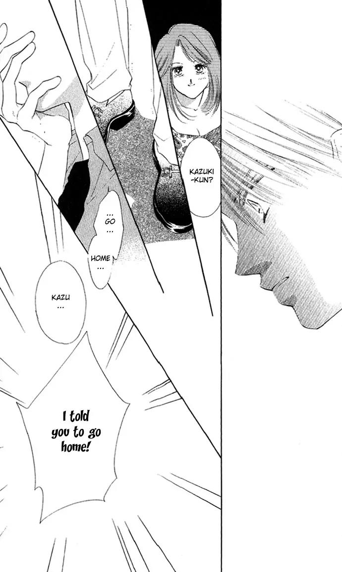 Tsumi ni Nureta Futari Chapter 11 page 34 - Chapter 11