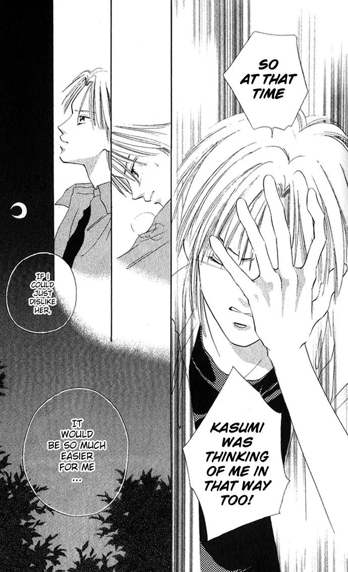 Tsumi ni Nureta Futari Chapter 11 page 36 - Chapter 11