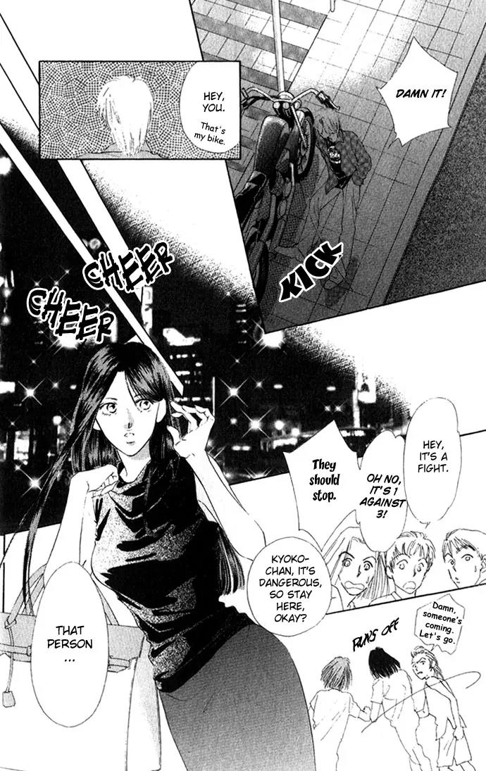 Tsumi ni Nureta Futari Chapter 11 page 37 - Chapter 11
