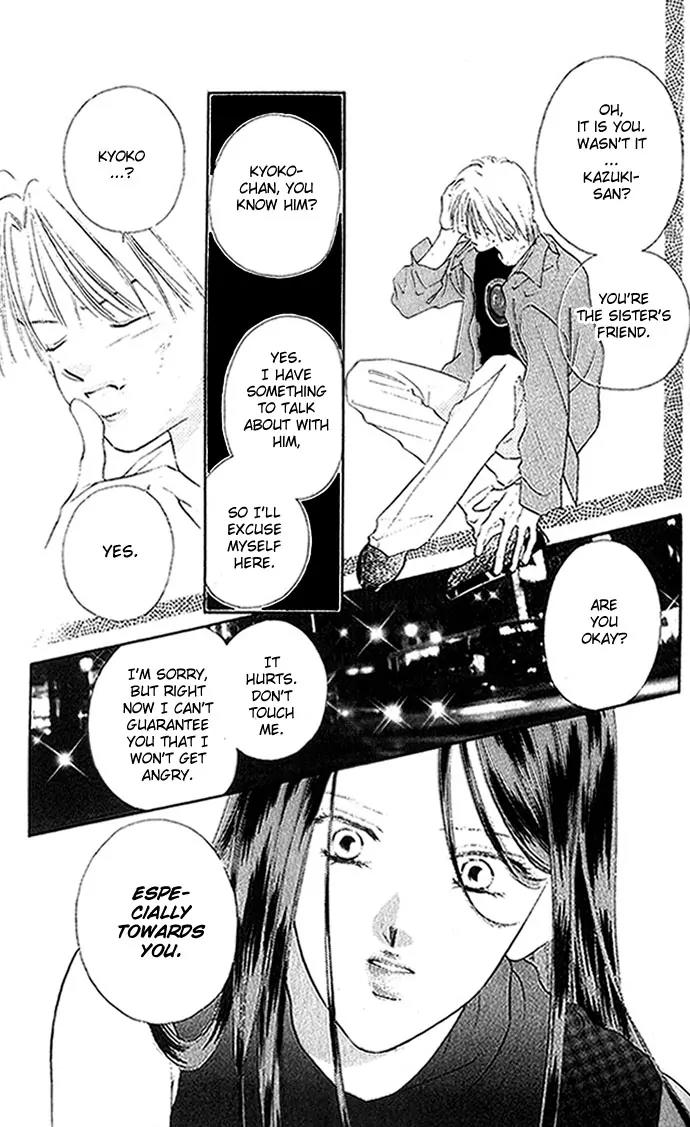 Tsumi ni Nureta Futari Chapter 11 page 38 - Chapter 11