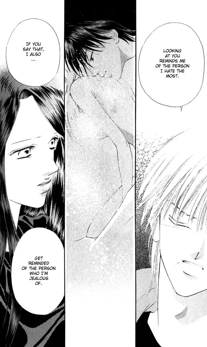 Tsumi ni Nureta Futari Chapter 11 page 39 - Chapter 11