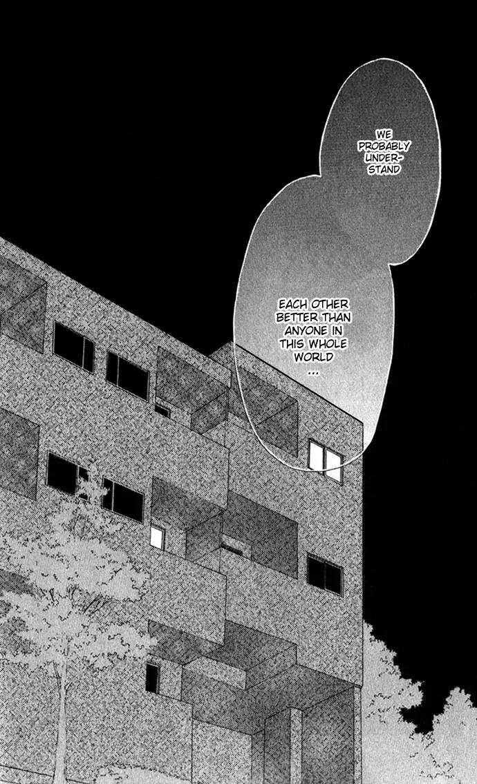 Tsumi ni Nureta Futari Chapter 11 page 41 - Chapter 11