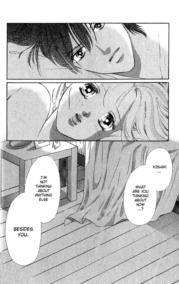 Tsumi ni Nureta Futari Chapter 11 page 43 - Chapter 11