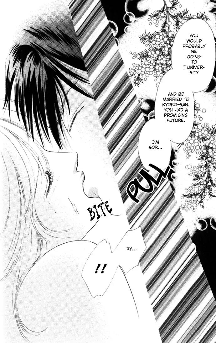 Tsumi ni Nureta Futari Chapter 11 page 45 - Chapter 11