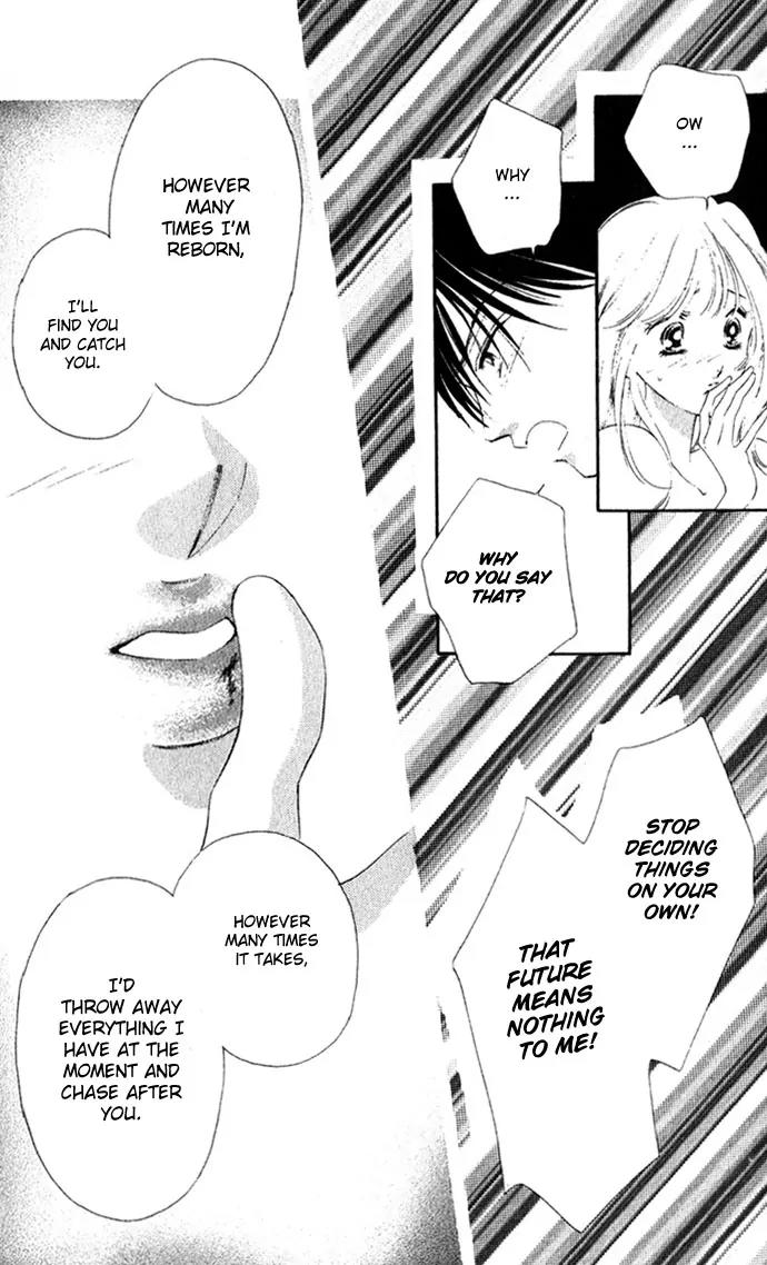 Tsumi ni Nureta Futari Chapter 11 page 46 - Chapter 11