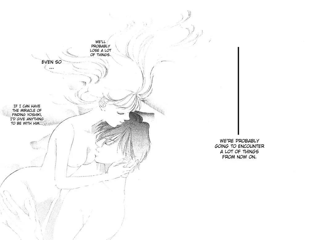 Tsumi ni Nureta Futari Chapter 11 page 48 - Chapter 11