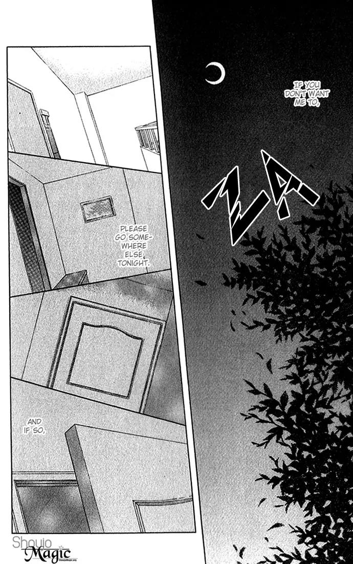 Tsumi ni Nureta Futari Chapter 11 page 6 - Chapter 11