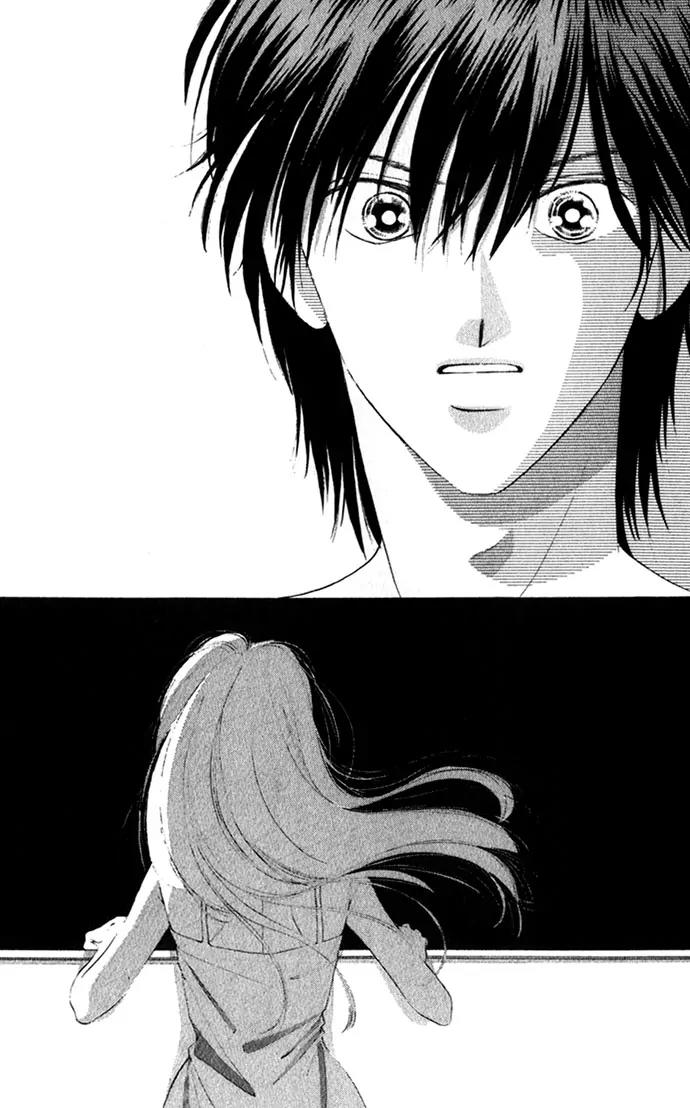 Tsumi ni Nureta Futari Chapter 11 page 8 - Chapter 11