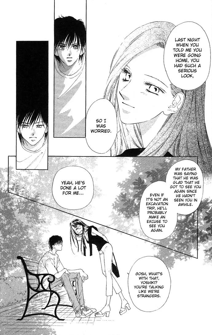 Tsumi ni Nureta Futari Chapter 12 page 11 - Chapter 12