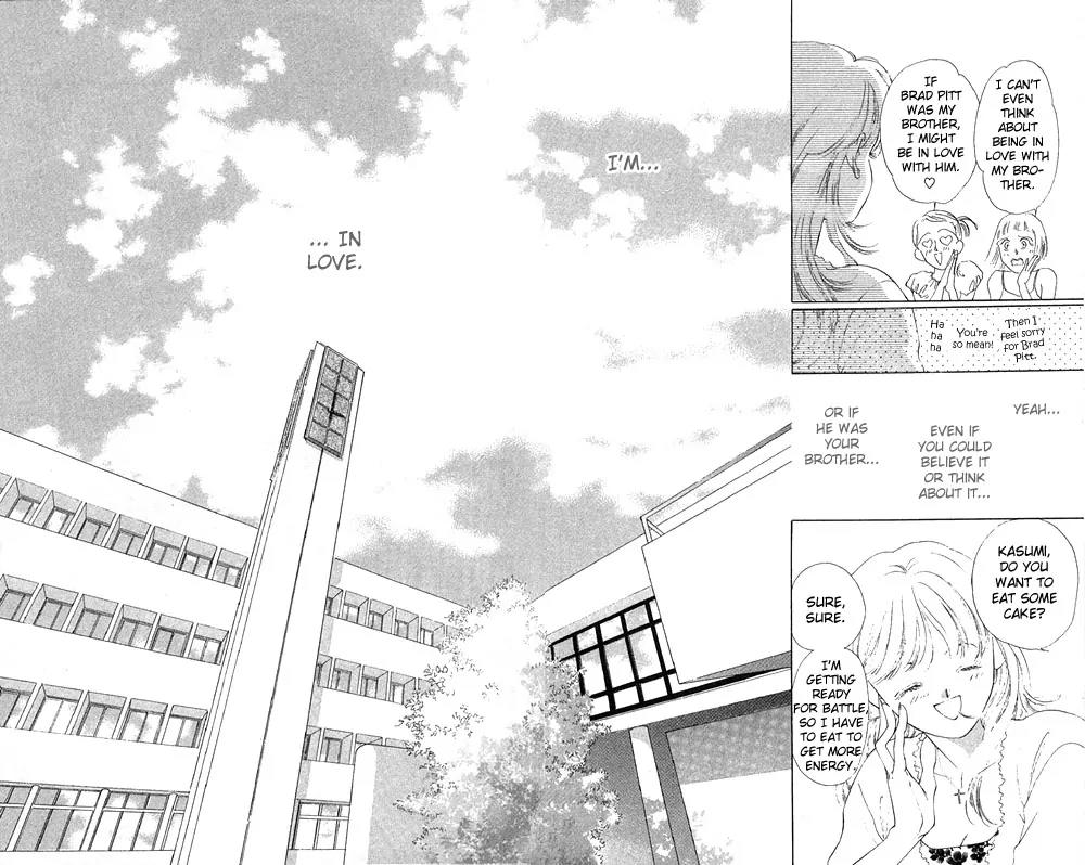 Tsumi ni Nureta Futari Chapter 12 page 16 - Chapter 12