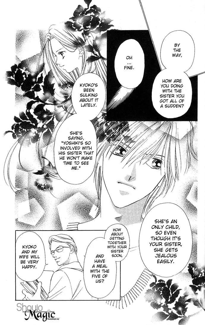 Tsumi ni Nureta Futari Chapter 12 page 18 - Chapter 12