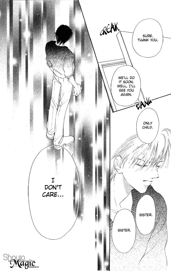 Tsumi ni Nureta Futari Chapter 12 page 19 - Chapter 12