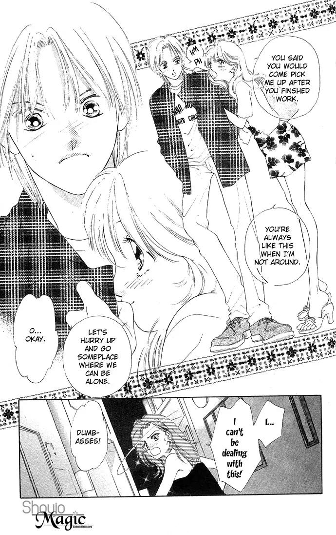 Tsumi ni Nureta Futari Chapter 12 page 22 - Chapter 12