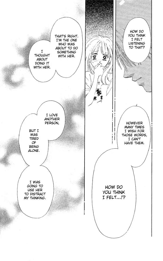 Tsumi ni Nureta Futari Chapter 12 page 25 - Chapter 12