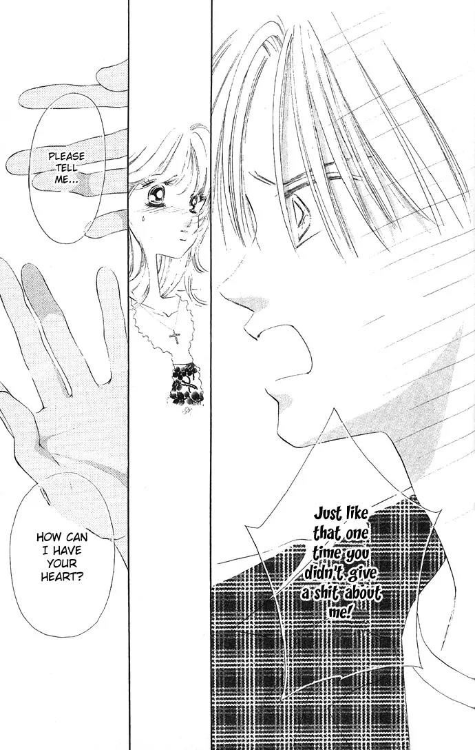 Tsumi ni Nureta Futari Chapter 12 page 26 - Chapter 12