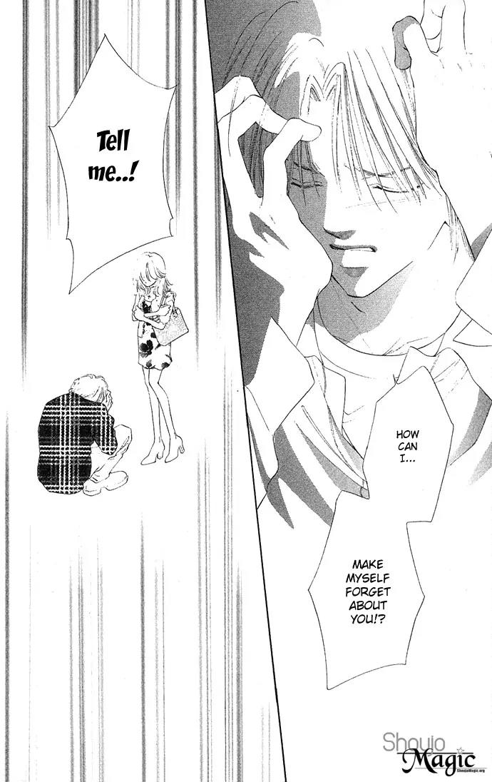 Tsumi ni Nureta Futari Chapter 12 page 27 - Chapter 12