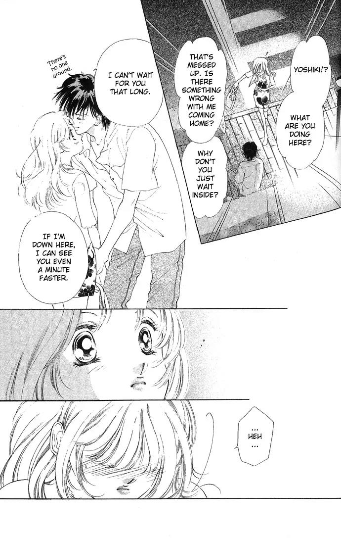 Tsumi ni Nureta Futari Chapter 12 page 30 - Chapter 12