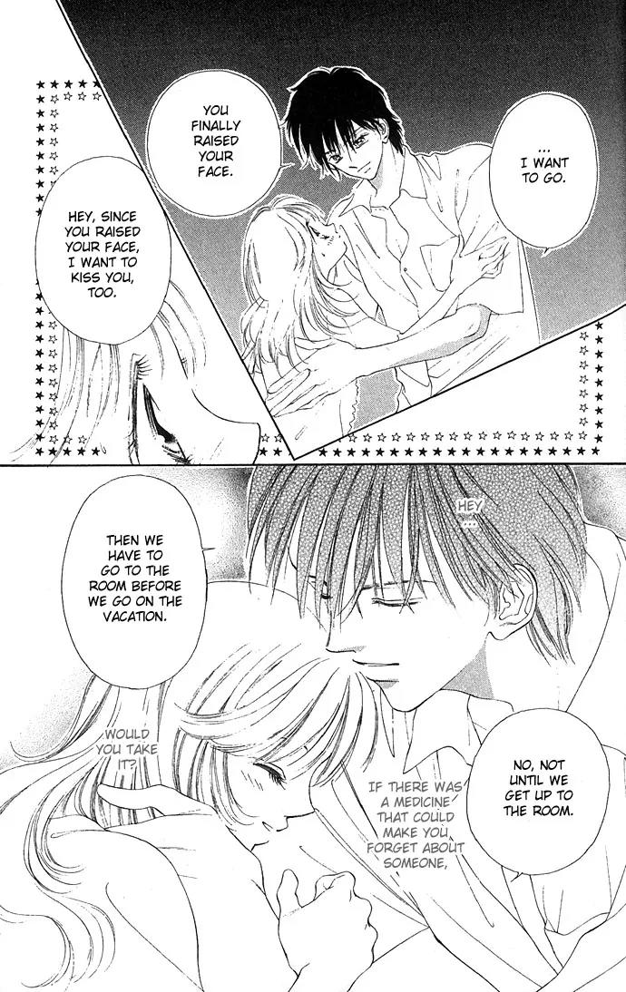 Tsumi ni Nureta Futari Chapter 12 page 32 - Chapter 12