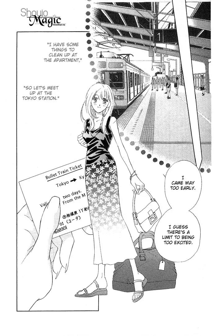 Tsumi ni Nureta Futari Chapter 12 page 34 - Chapter 12