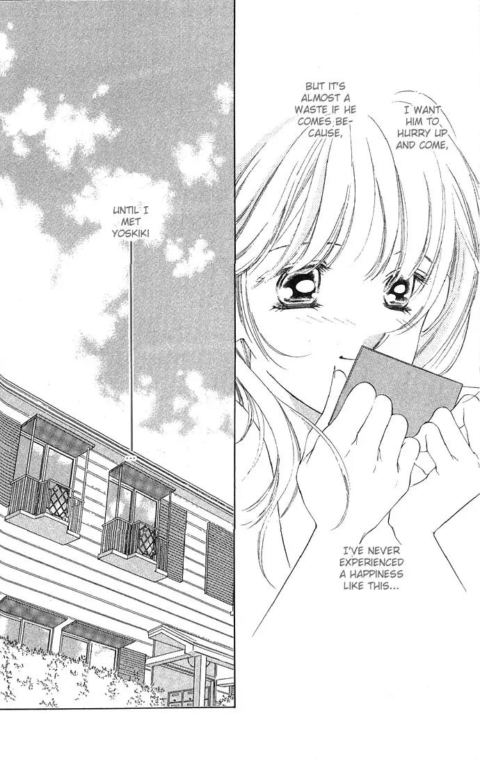 Tsumi ni Nureta Futari Chapter 12 page 35 - Chapter 12