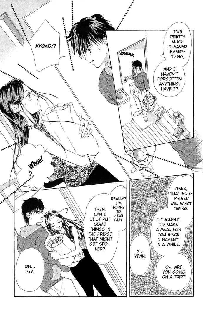 Tsumi ni Nureta Futari Chapter 12 page 36 - Chapter 12