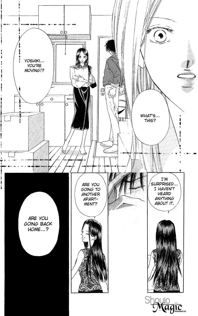 Tsumi ni Nureta Futari Chapter 12 page 37 - Chapter 12