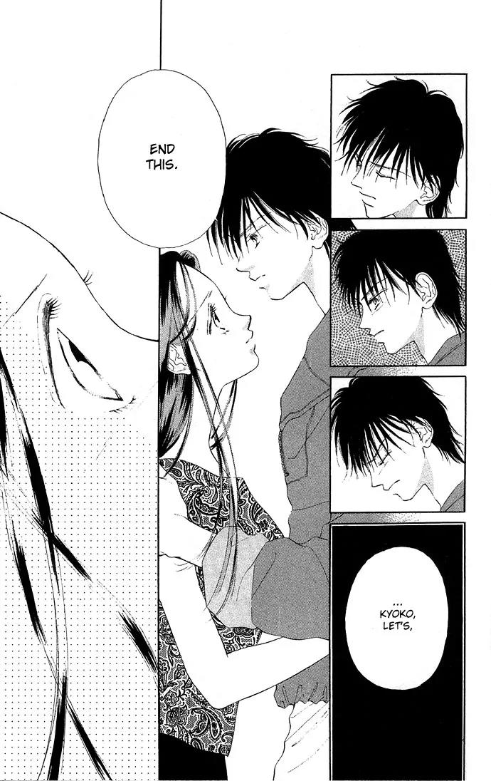 Tsumi ni Nureta Futari Chapter 12 page 38 - Chapter 12