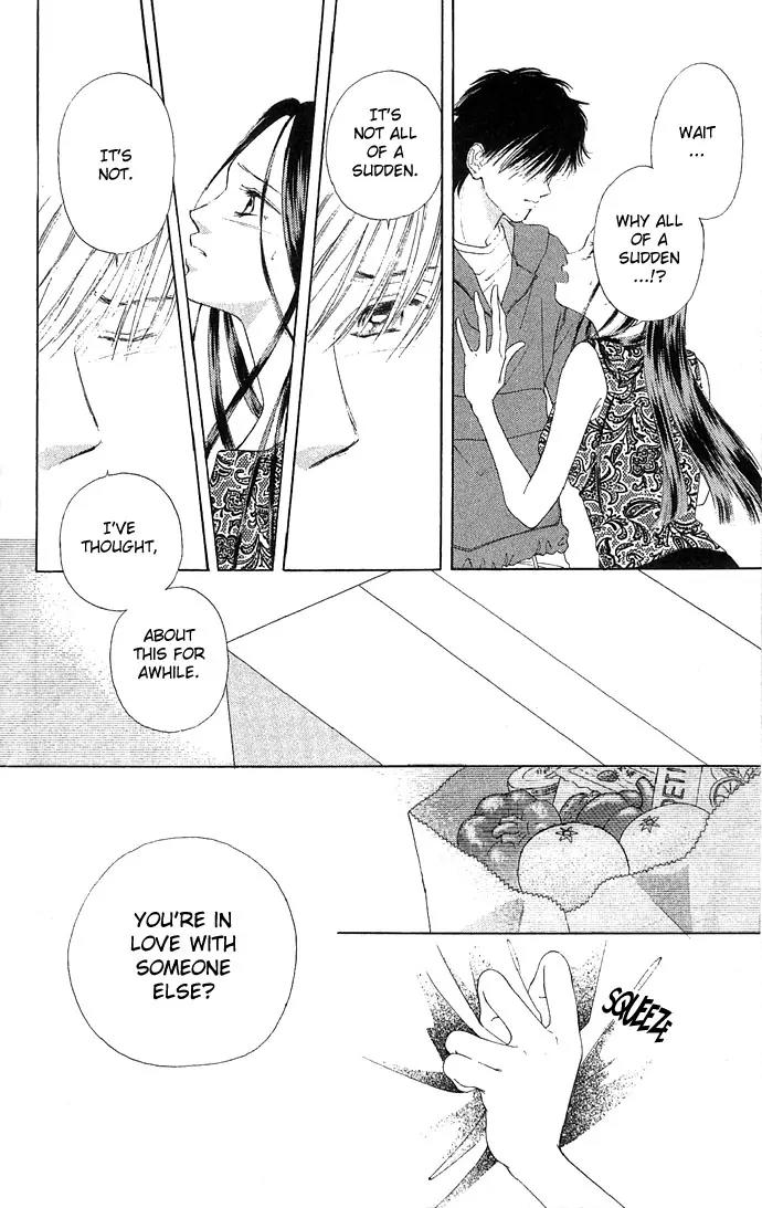 Tsumi ni Nureta Futari Chapter 12 page 39 - Chapter 12