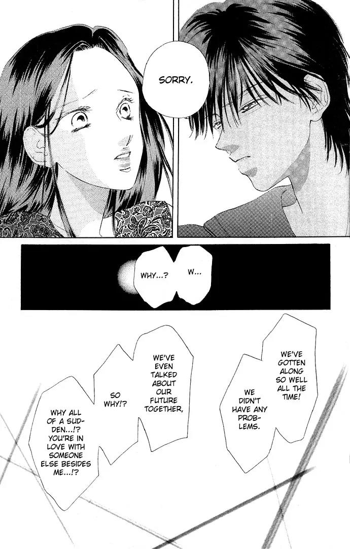 Tsumi ni Nureta Futari Chapter 12 page 40 - Chapter 12