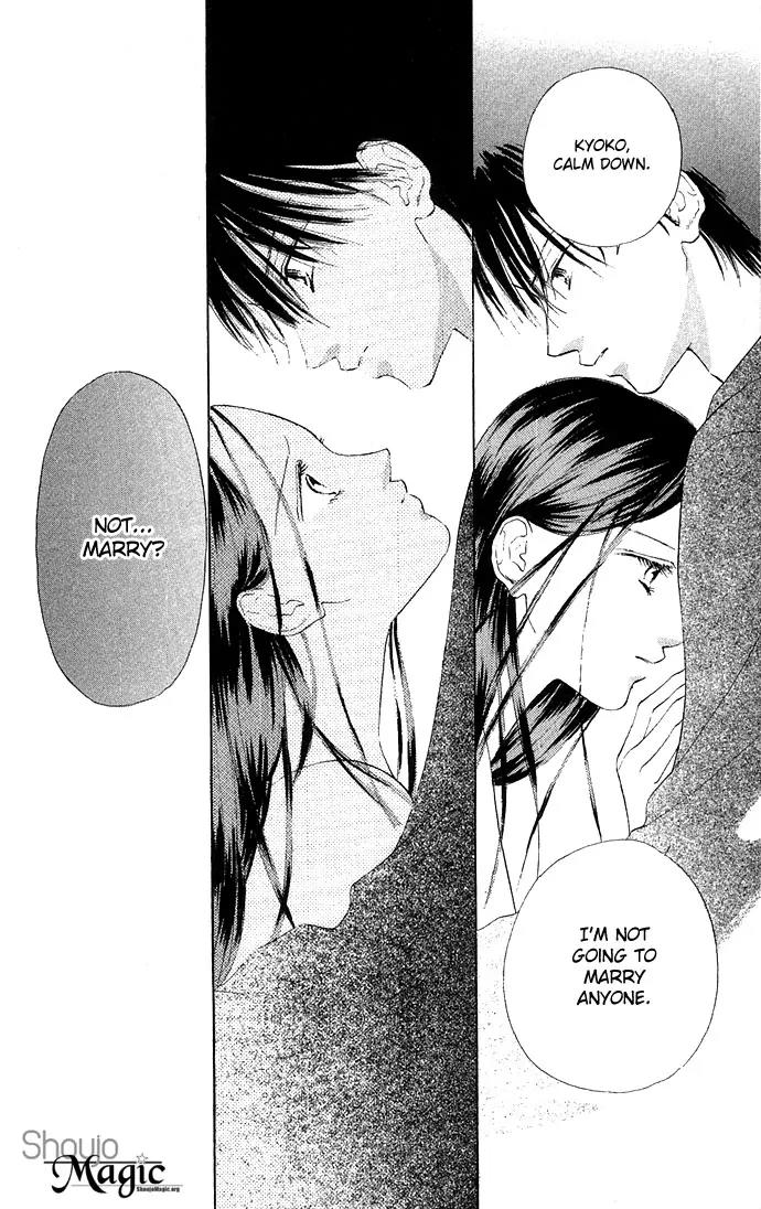 Tsumi ni Nureta Futari Chapter 12 page 41 - Chapter 12