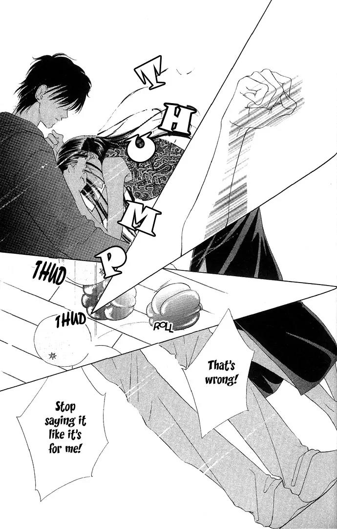 Tsumi ni Nureta Futari Chapter 12 page 42 - Chapter 12