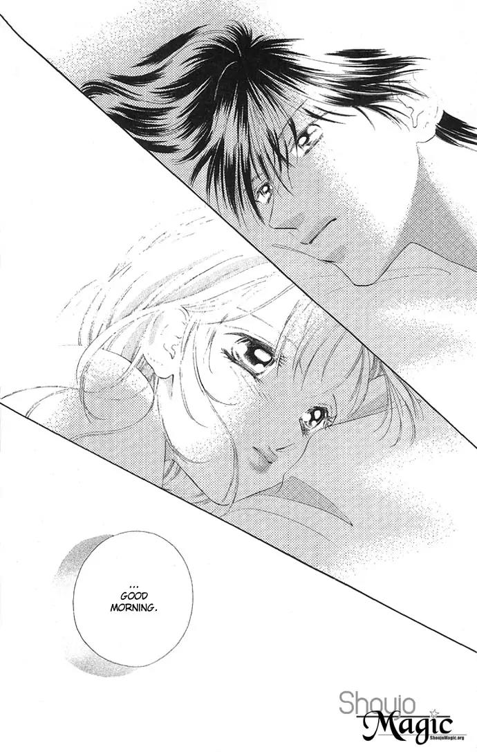 Tsumi ni Nureta Futari Chapter 12 page 5 - Chapter 12
