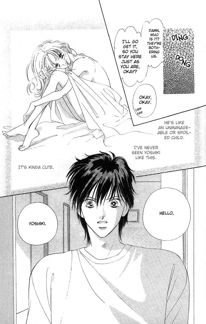 Tsumi ni Nureta Futari Chapter 12 page 8 - Chapter 12