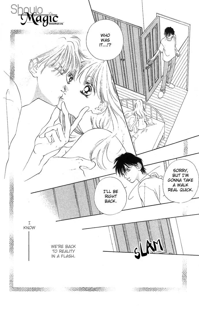 Tsumi ni Nureta Futari Chapter 12 page 9 - Chapter 12