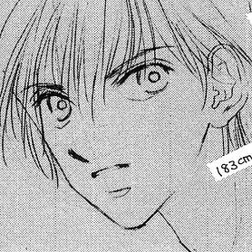 Tsumi ni Nureta Futari Chapter 12 cover