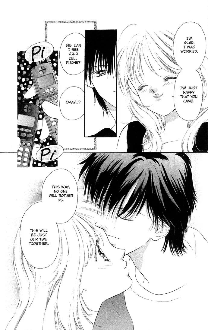 Tsumi ni Nureta Futari Chapter 13 page 11 - Chapter 13
