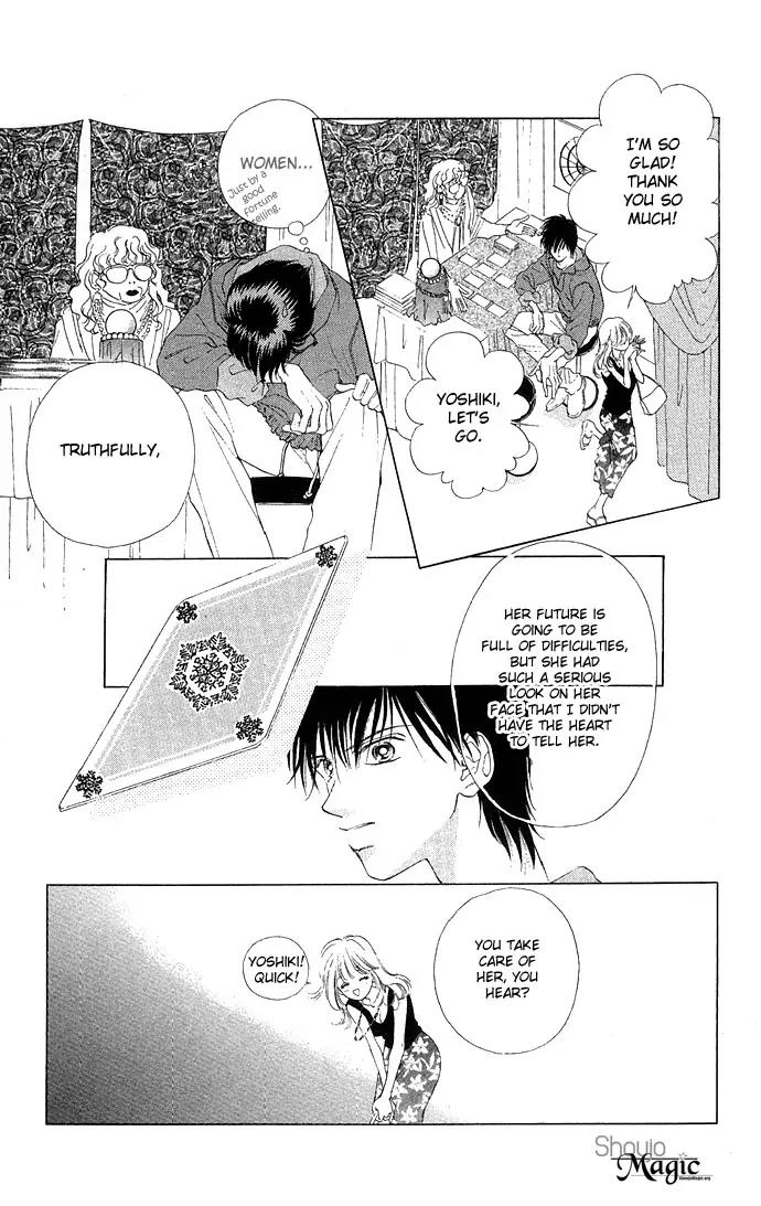 Tsumi ni Nureta Futari Chapter 13 page 18 - Chapter 13
