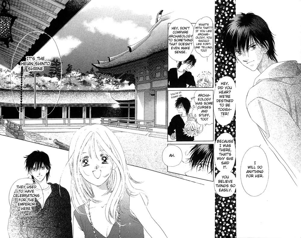 Tsumi ni Nureta Futari Chapter 13 page 19 - Chapter 13